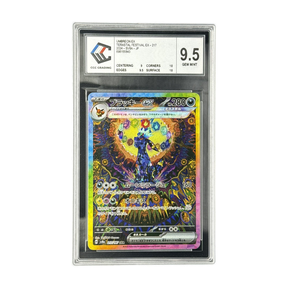Umbreon ex JP Terastal Festival ex 217/187 CCC 9.5