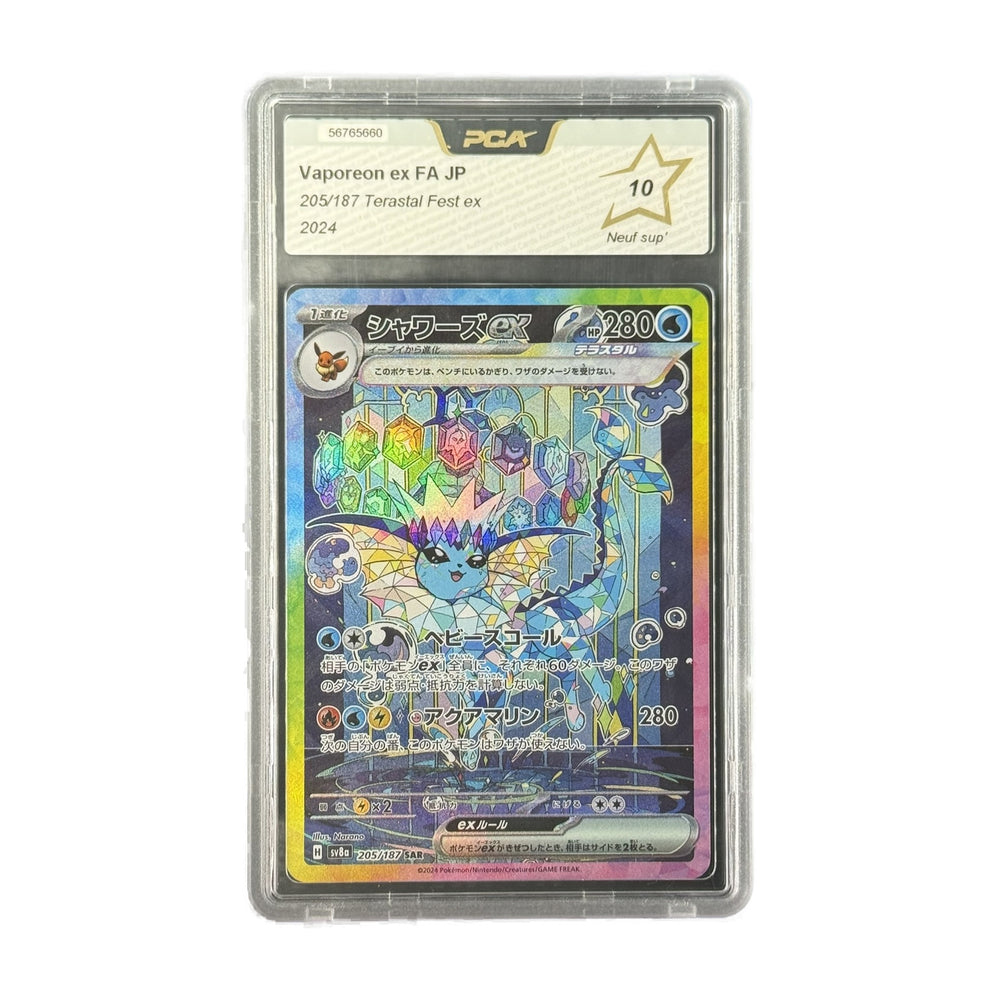 Vaporeon ex FA JP Terastal Festival ex 205/187 PCA 10