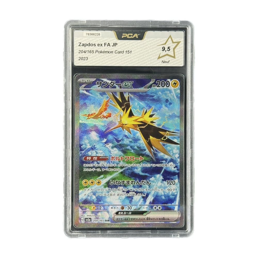 Zapdos ex FA JP Pokémon Card 151 204/165 PCA 9.5